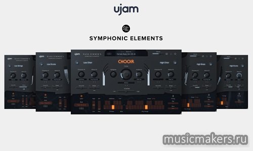 UJAM - Symphonic Elements Bundle v2026.08 VST, VST3, AAX х64 [24.08.2026] R2R
