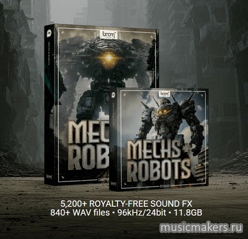 Boom Library - MECHS & ROBOTS DESIGNED (WAV)