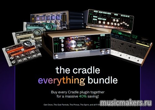 Cradle - State Machine Bundle v2026.08 VST3 х64 [28.08.2026] [-X-]