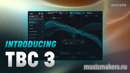 iZotope - Tonal Balance Control 3 v3.2.0 VST3, AAX, SAL х64 [R2R]