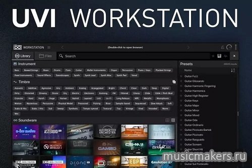 UVI - UVI Workstation v4.0.9 STANDALONE, VSTi, VSTi3, AAX x64 [R2R]