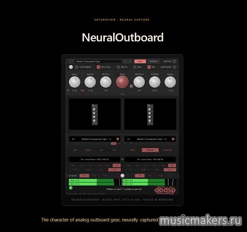 dbdsp - NeuralOutboard v 3.2.3 VST3, AAX, AU x64 [V.R]