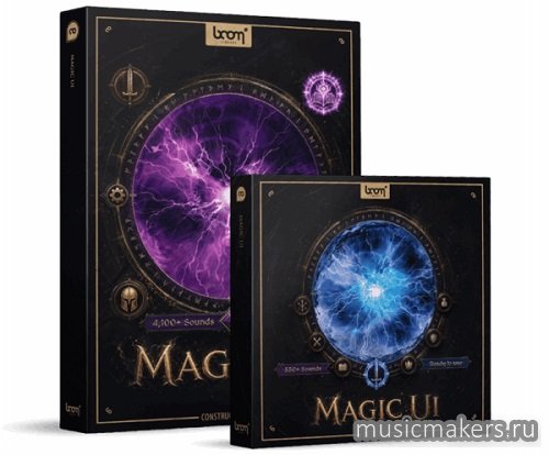 Boom Library - MAGIC UI DESIGNED (WAV)