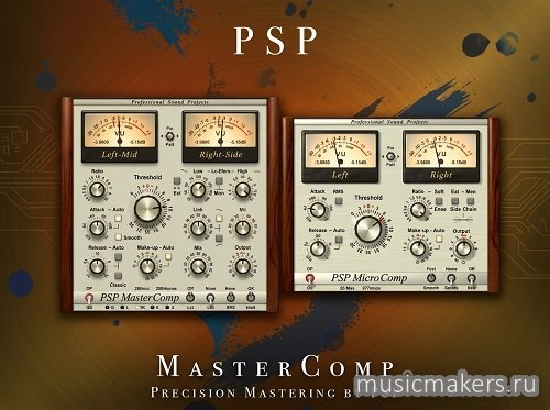 PSPaudioware - PSP MasterComp v1.11.0 VST, VST3, AAX x64 [R2R]