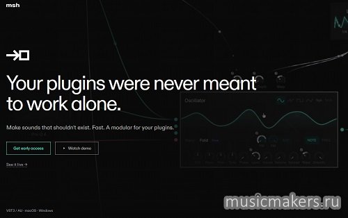Nlock - Msh v1.7.3 VST3, SAL х64 [BATs]