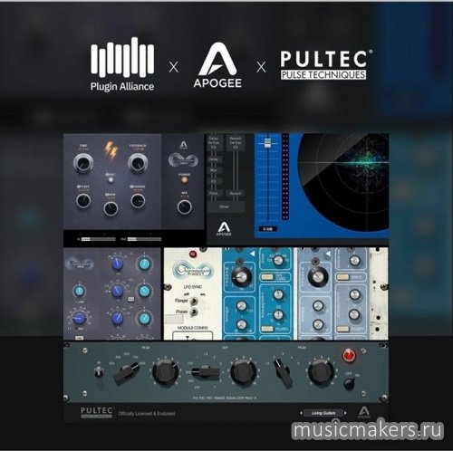 Plugin Alliance - Apogee Bundle v2026.09 VST3, AAX х64 [03.10.2026] R2R