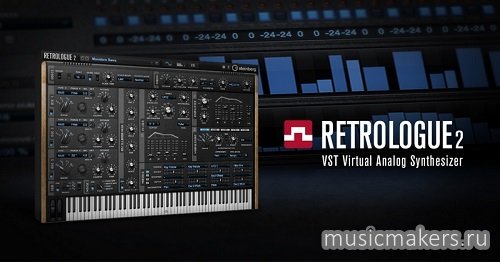 Steinberg - Retrologue 2.5.0 & Retrologue 2 Content VSTi3, AAX x64 [V.R]