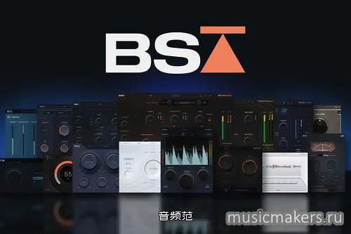 Black Salt Audio - Artist Pass v.07 OCT 2026 VST3 x64 [7.10.2026] Team BATs