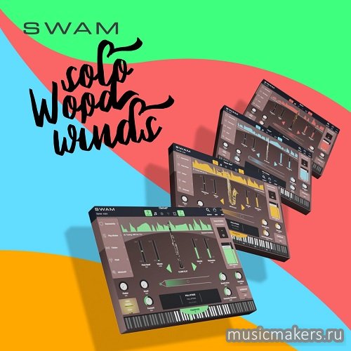 Audio Modeling - SWAM Solo WoodWinds Bundle v3.12.3 VST, VST3, AAX, AU, SAL WIN.MAC х64 [14.10.2026] V.R