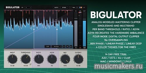 Big Man Labs - Bigulator v1.0.3 VST3, AAX x64 [MOCHA]