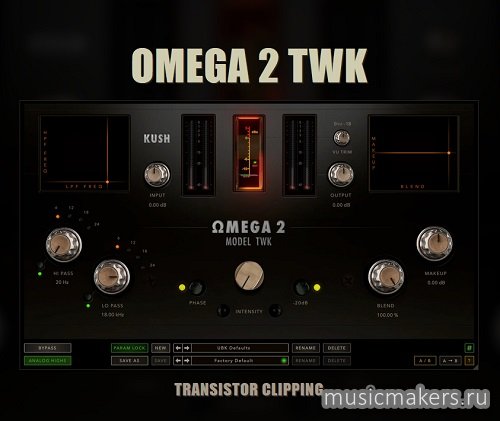 Kush Audio - Omega 2 TWK v1.0.1 VST3, AAX х64 [R2R]
